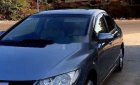 Honda Civic   2007 - Cần bán Honda Civic sản xuất năm 2007, xe nhập