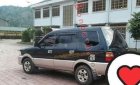 Toyota Zace   2005 - Cần bán Toyota Zace sản xuất 2005, giá tốt