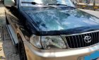 Toyota Zace   2004 - Bán xe Toyota Zace năm 2004, nhập khẩu, xe gia đình