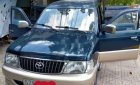 Toyota Zace   2004 - Bán xe Toyota Zace năm 2004, nhập khẩu, xe gia đình