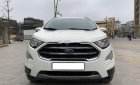 Ford EcoSport   2019 - Bán ô tô Ford EcoSport đời 2019, màu trắng đẹp như mới