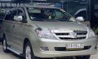 Toyota Innova 2006 - Cần bán gấp Toyota Innova đời 2006, nhập khẩu nguyên chiếc