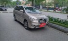 Toyota Innova 2016 - Cần bán gấp Toyota Innova năm sản xuất 2016, màu xám, giá chỉ 540 triệu