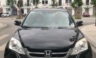 Honda CR V    2011 - Bán Honda CR V sản xuất năm 2011, nhập khẩu nguyên chiếc