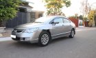 Honda Civic 2007 - Bán Honda Civic đời 2007, màu bạc, giá 257tr