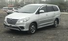 Toyota Innova 2015 - Bán nhanh chiếc Toyota Innova E 2.0MT đời 2015 màu bạc, giao xe nhanh