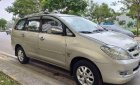 Toyota Innova  G   2006 - Bán ô tô Toyota Innova G đời 2006, nhập khẩu, 252 triệu