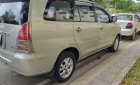 Toyota Innova  G   2006 - Bán ô tô Toyota Innova G đời 2006, nhập khẩu, 252 triệu