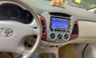 Toyota Innova  G   2006 - Bán ô tô Toyota Innova G đời 2006, nhập khẩu, 252 triệu