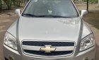 Chevrolet Captiva       2008 - Bán Chevrolet Captiva năm 2008 giá cạnh tranh