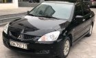 Mitsubishi Lancer   2005 - Bán Mitsubishi Lancer 2005, màu đen, giá chỉ 188 triệu