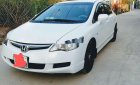 Honda Civic     2007 - Cần bán gấp Honda Civic sản xuất năm 2007, màu trắng  