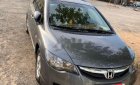 Honda Civic   2011 - Cần bán lại xe Honda Civic 2011