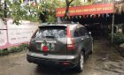 Honda CR V   2009 - Bán Honda CR V đời 2009, màu xám, 445tr