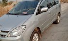 Toyota Innova   G 2008 - Bán ô tô Toyota Innova G đời 2008, màu bạc  