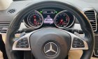 Mercedes-Benz GLE-Class 2016 - Cần bán lại chiếc xe sang Mercedes Benz GLE 450 Coupe, sản xuất 2016, giá thấp
