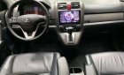 Honda CR V   2010 - Cần bán lại xe Honda CR V năm sản xuất 2010, màu bạc, nhập khẩu