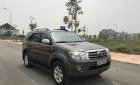 Toyota Fortuner 2010 - Bán gấp chiếc Toyota Fortuner MT, máy dầu đời 2010, màu xám, giá thấp