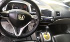 Honda Civic   2007 - Cần bán Honda Civic năm sản xuất 2007, màu đen, số tự động 
