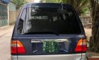 Toyota Zace 2004 - Bán Toyota Zace GL sản xuất năm 2004, giá chỉ 210 triệu