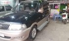 Toyota Zace   2003 - Bán ô tô Toyota Zace DX năm 2003, màu xanh, giá tốt