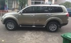 Mitsubishi Pajero Sport    2017 - Cần bán gấp Mitsubishi Pajero Sport năm 2017 xe gia đình