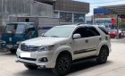 Toyota Fortuner   2016 - Cần bán Toyota Fortuner 2016, màu trắng, xe gia đình 