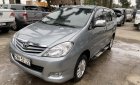 Toyota Innova 2012 - Bán ô tô Toyota Innova sản xuất 2012, màu bạc, gia hấp dẫn