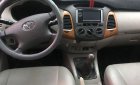 Toyota Innova 2011 - Bán ô tô Toyota Innova sản xuất năm 2011 xe gia đình