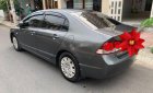 Honda Civic   2012 - Bán Honda Civic sản xuất năm 2012, màu xám, 420tr