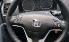 Honda CR V 2007 - Cần bán lại xe Honda CR V AT sản xuất 2007, xe nhập số tự động, giá chỉ 395 triệu