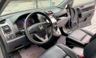 Honda CR V 2010 - Bán Honda CR V sản xuất năm 2010, giá chỉ 505 triệu