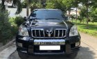 Toyota Prado 2008 - Bán xe Toyota Prado năm 2008, nhập khẩu nguyên chiếc