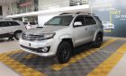 Toyota Fortuner 2016 - Cần bán lại xe Toyota Fortuner 2016, 756 triệu