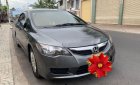 Honda Civic   2012 - Bán Honda Civic sản xuất năm 2012, màu xám, 420tr