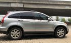 Honda CR V 2007 - Cần bán lại xe Honda CR V AT sản xuất 2007, xe nhập số tự động, giá chỉ 395 triệu