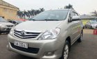 Toyota Innova  G   2007 - Bán xe Toyota Innova G sản xuất 2007 xe gia đình