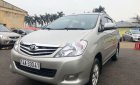 Toyota Innova    2007 - Bán Toyota Innova sản xuất năm 2007, màu bạc xe gia đình, giá chỉ 280 triệu