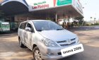 Toyota Innova   2006 - Cần bán lại xe Toyota Innova 2006, màu bạc