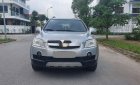 Chevrolet Captiva   2009 - Cần bán xe Chevrolet Captiva đời 2009, màu bạc, 338 triệu