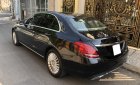 Mercedes-Benz C250 exclusive 2016 - Bán Mercedes C250 Exclusive 2016 số tự động, màu đen huyền