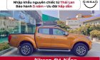 Nissan Navara EL 2020 - Cần bán xe Nissan Navara EL sản xuất 2020, màu nâu, nhập khẩu nguyên chiếc giá cạnh tranh