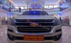 Chevrolet Colorado   LT 2.5L 4x2 MT  2017 - Cần bán Chevrolet Colorado LT 2.5L 4x2 MT đời 2017, màu bạc 