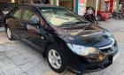 Honda Civic 2007 - Cần bán gấp Honda Civic sản xuất năm 2007, màu đen, 265 triệu