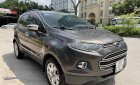 Ford EcoSport 2015 - Cần bán xe Ford EcoSport đời 2015, màu xám, nhập khẩu nguyên chiếc, giá 340tr