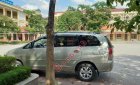 Toyota Innova   G 2006 - Bán Toyota Innova G năm 2006, màu vàng xe gia đình giá cạnh tranh