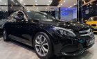 Mercedes-Benz C200   2017 - Bán ô tô Mercedes sản xuất 2017, màu đen còn mới