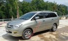 Toyota Innova   G 2006 - Bán Toyota Innova G năm 2006, màu vàng xe gia đình giá cạnh tranh