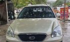 Kia Carens    2012 - Cần bán xe Kia Carens sản xuất 2012, màu ghi vàng, giá bán 275 triệu