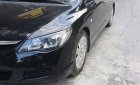 Honda Civic   2008 - Bán Honda Civic năm sản xuất 2008, màu đen